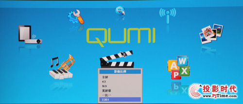 ӍQUMI Q7לy(c)ӰƬw(yn)