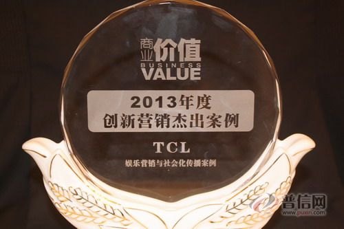 TCLث@헴 ʘINȫ򻯑(zhn)