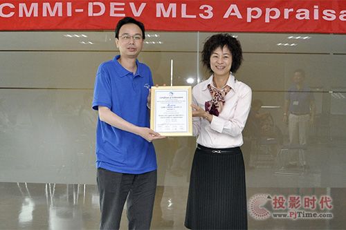 __(d)F(tun)ҕӍаl(f)ϲ@CMMI-DEV ML3J(rn)C