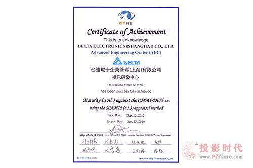 __(d)F(tun)ҕӍаl(f)ϲ@CMMI-DEV ML3J(rn)C