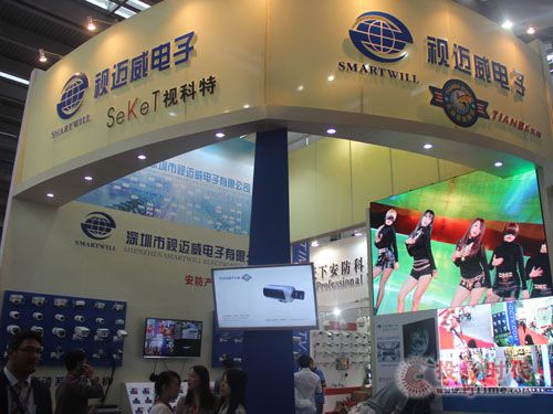 視邁威亮相深圳安博會(huì) 展示安防新品
