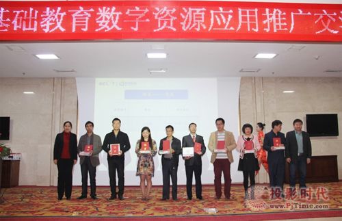 ������������֧�֡��׌�ȫ��(gu��)���A(ch��)������(sh��)���YԴ��(y��ng)���ƏV�������(d��ng)��