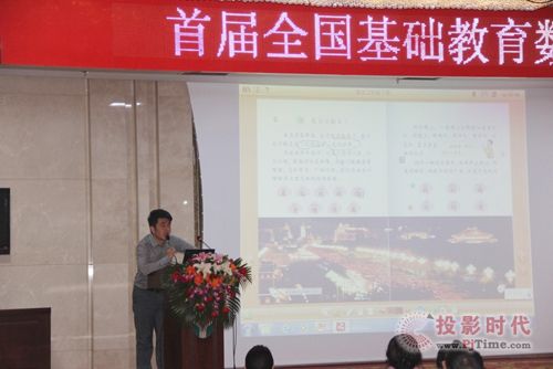 ������������֧�֡��׌�ȫ��(gu��)���A(ch��)������(sh��)���YԴ��(y��ng)���ƏV�������(d��ng)��