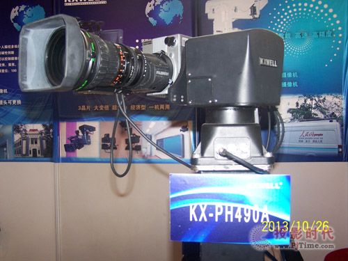 չCNIETE-2013  V(j)(sh)У@