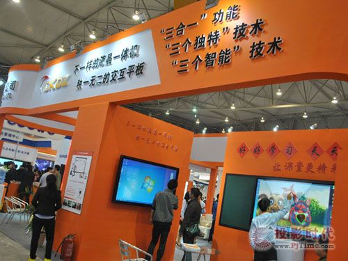 bչ(chung)Pʽƽ哌