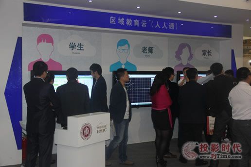 �Ƽ�׌���������� �A���������w��Q��������ɶ��ս�չ