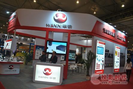 �A�y�y��(gu��)��(n��i)�׿�o(w��)��ҕ�lչ�_(t��i)�����(xi��ng)�a(ch��n)Ʒ����Q���������65���Ї�(gu��)�����b��չ