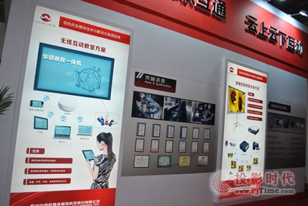 �A�y�y��(gu��)��(n��i)�׿�o(w��)��ҕ�lչ�_(t��i)�����(xi��ng)�a(ch��n)Ʒ����Q���������65���Ї�(gu��)�����b��չ