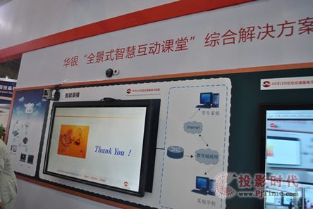 �A�y�y��(gu��)��(n��i)�׿�o(w��)��ҕ�lչ�_(t��i)�����(xi��ng)�a(ch��n)Ʒ����Q���������65���Ї�(gu��)�����b��չ