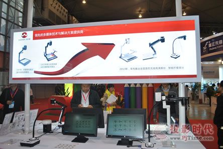 �A�y�y��(gu��)��(n��i)�׿�o(w��)��ҕ�lչ�_(t��i)�����(xi��ng)�a(ch��n)Ʒ����Q���������65���Ї�(gu��)�����b��չ