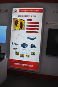 �A�y�y��(gu��)��(n��i)�׿�o(w��)��ҕ�lչ�_(t��i)�����(xi��ng)�a(ch��n)Ʒ����Q���������65���Ї�(gu��)�����b��չ