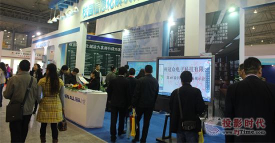 2013�ɶ�����չ���ڱ���Ʒ����չ�F(xi��n)