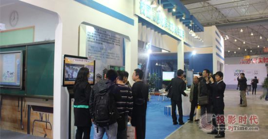 2013�ɶ�����չ���ڱ���Ʒ����չ�F(xi��n)