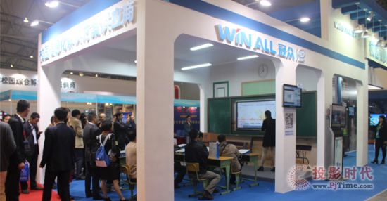 2013�ɶ�����չ���ڱ���Ʒ����չ�F(xi��n)