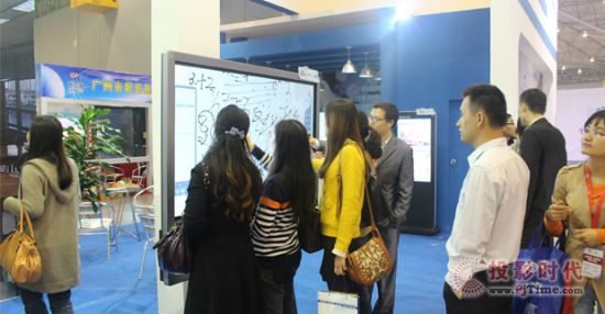 2013�ɶ�����չ���ڱ���Ʒ����չ�F(xi��n)