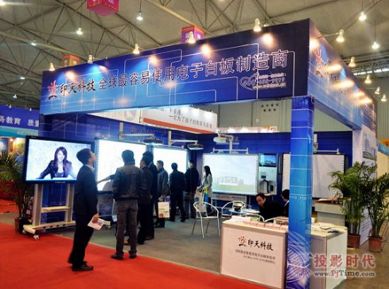 ��ݡ����R���I(l��ng)㕡���ӡ��Ƽ�65��չ���d�u(y��)�w��