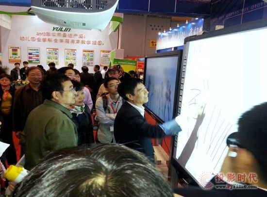 ��ݡ����R���I(l��ng)㕡���ӡ��Ƽ�65��չ���d�u(y��)�w��