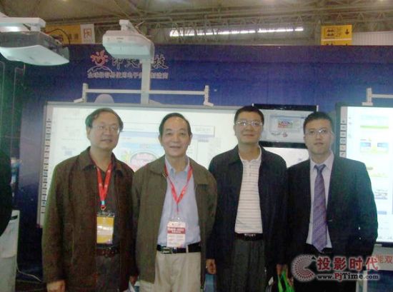 ��ݡ����R���I(l��ng)㕡���ӡ��Ƽ�65��չ���d�u(y��)�w��