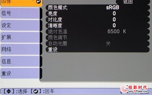 EB-CS520WNͶӰC ˆO