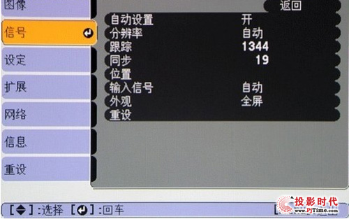 EB-CS520WNͶӰC ˆO