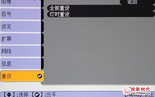 EB-CS520WNͶӰC ˆO