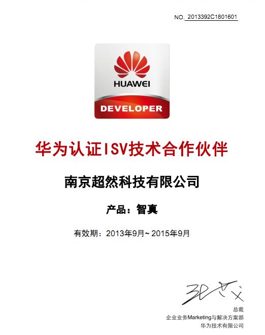 ��Ȼ��ʽ�ɞ��A��ISV���g(sh��)�������