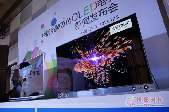 ��(chu��ng)�S�e���Ї�(gu��)Ʒ�����_(t��i)���nOLED�ҕ���l(f��)����(hu��)