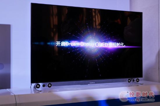 ��(chu��ng)�S�e���Ї�(gu��)Ʒ�����_(t��i)���nOLED�ҕ���l(f��)����(hu��)