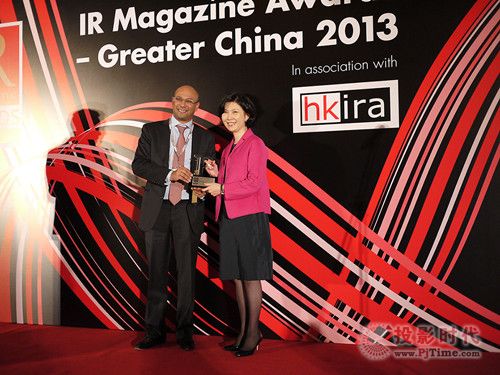 _(ti)_(d)s@2013IR Magazine(xing)(jing)