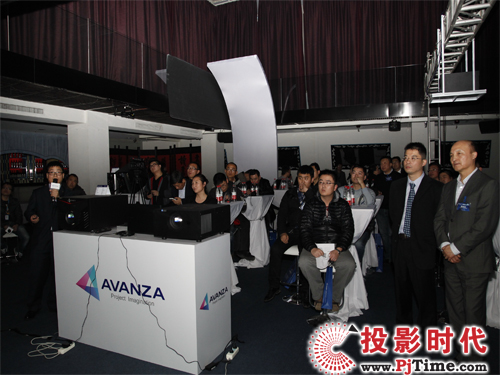 I(lng)ȇ^ AVANZAΨһa(chn)⹤ͶӰCƷ