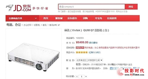 ӍQUMIϵ幝(ji)u