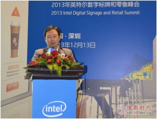 �����ƽ�¡�س�ϯ2013Ӣ�ؠ���(sh��)�֘�(bi��o)�ƺ����۷��(hu��)