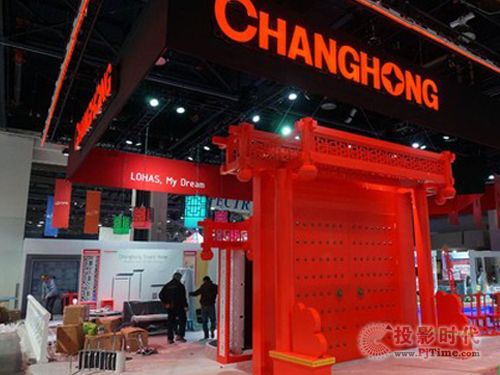 L(zhng)Ї(gu)L(fng)չ_(ti)t͸CES 2014