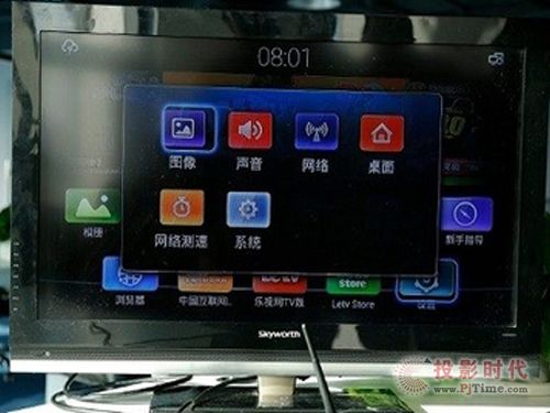 樂視LetvUI帶動智能電視進(jìn)入刷機(jī)時代