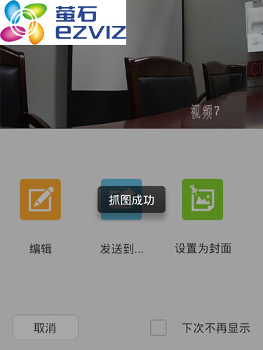 ҕΞʯC1