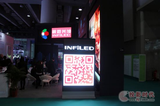 ҕ���Wҫ���--��ʮ�ÏV�݇��HLEDչ