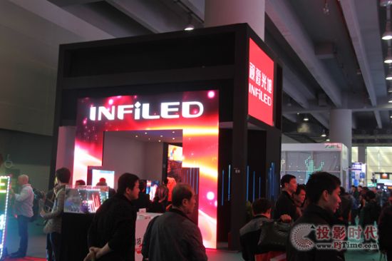 ҕ���Wҫ���--��ʮ�ÏV�݇��HLEDչ