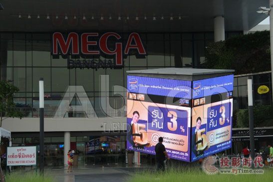����ɭA1688̩��Mega Bangnaُ���̈�