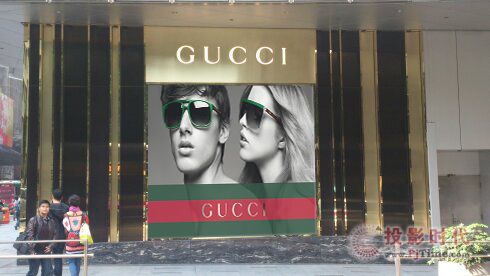 Ʒζ�����피�(j��)�r(sh��)����������LED�@ʾ������Gucci��Ş��