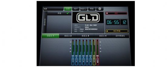 ALLEN&HEATH�l(f��)��GLD V1.4�̼��汾