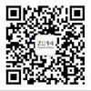 DICȌTouch China 2014