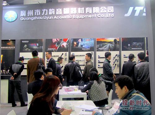 �����푔y��С������2014�V��չ