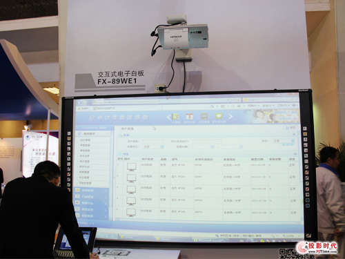 ���ӽ̌W���h �����y�����Ӱװ兢չ��������չ