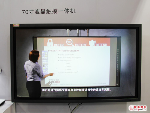 ���ӽ̌W���h �����y�����Ӱװ兢չ��������չ