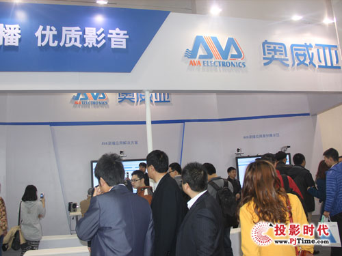 AVAyǶʽ䛲ϵy(tng)F(xin)2014bչ
