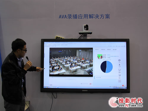 AVAyǶʽ䛲ϵy(tng)F(xin)2014bչ