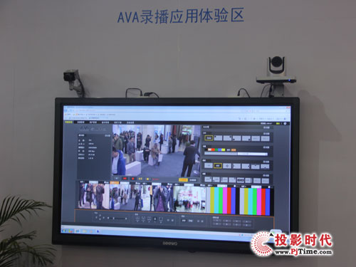 AVAyǶʽ䛲ϵy(tng)F(xin)2014bչ