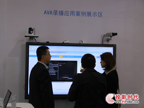 AVAyǶʽ䛲ϵy(tng)F(xin)2014bչ