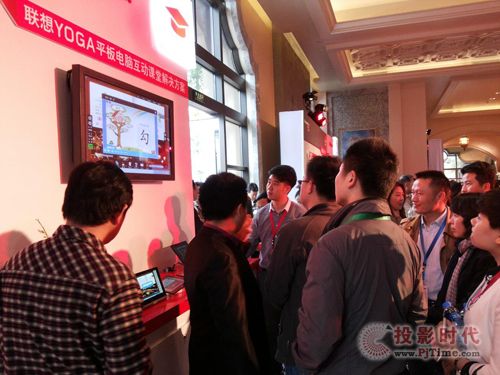 ����������������2014(li��n)��Rģʽ���������(hu��)