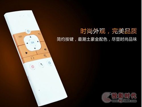 智能催發(fā)遙控器進化速度 保持專業(yè)是必須